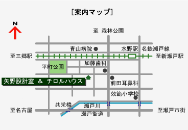 矢野設計室　案内マップ